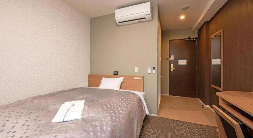 Plaza Station South Hotel Quioto