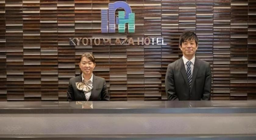 Plaza Station South Hotel 3*